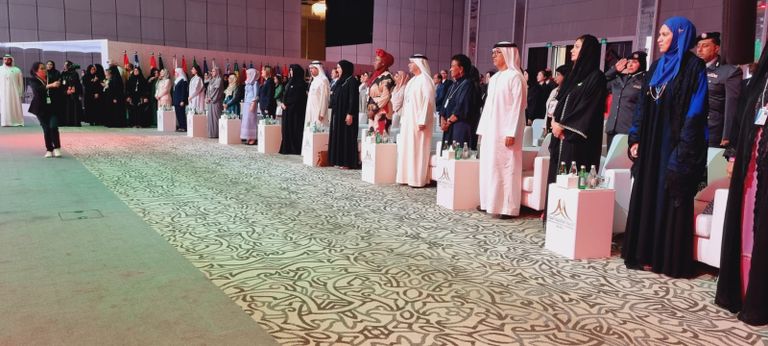 جانب من القمة العالمية للمرأة 2023