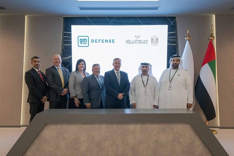 توقيع مذكرة تفاهم بين "مجلس التوازن" و"جي إم ديفينس" توقيع مذكرة تفاهم بين "مجلس التوازن" و"جي إم ديفينس"