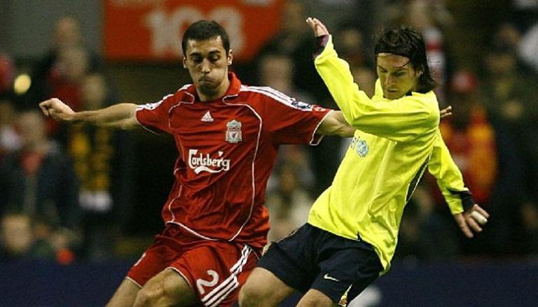ليفربول ضد برشلونة في 2007
