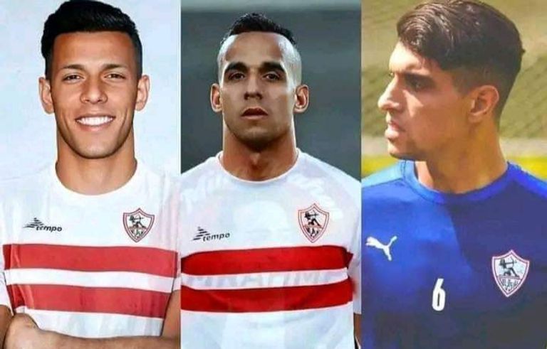 صفقات الزمالك الزمالك - الدوري المصري