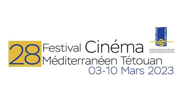 المهرجان ينطلق في الثالث من مارس المقبل