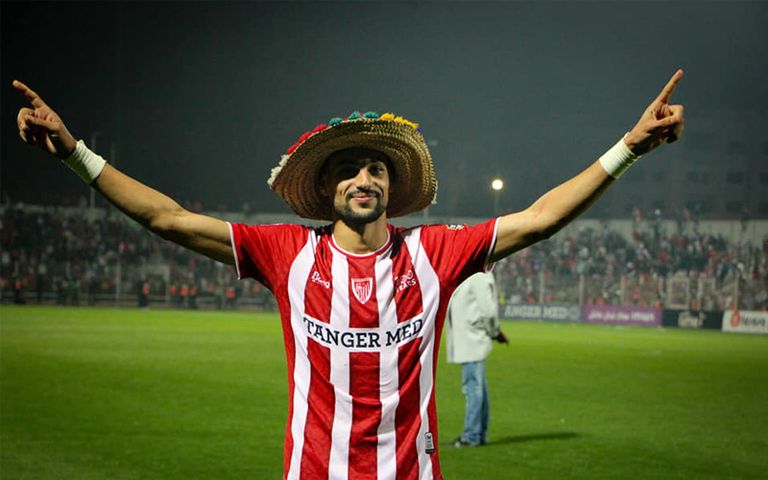 المغرب التطواني حمزة هنوري
