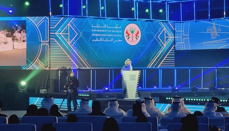 حفل تكريم الفائزين بجائزة الشارقة للتميز التربوي