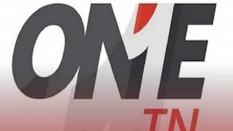 عناصر من الأمن التونسي - أرشيفية