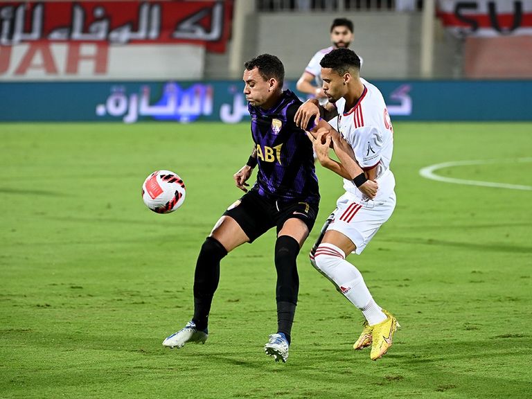 الشارقة - العين