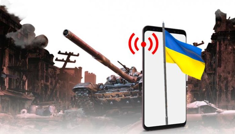  كيف غيرت الهواتف الذكية وجه حرب أوكرانيا؟