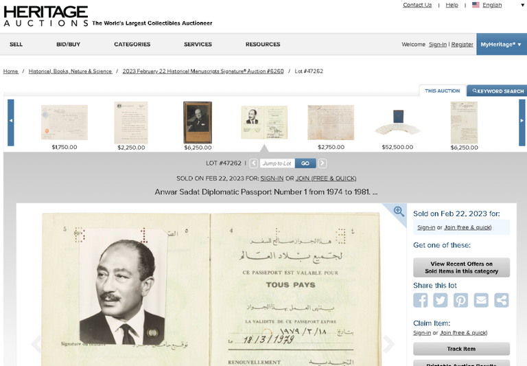 الرئيس المصري الراحل محمد أنور السادات - أرشيفية