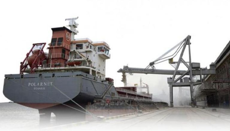 صندوق أوكراني لتأمين سفن الحبوب