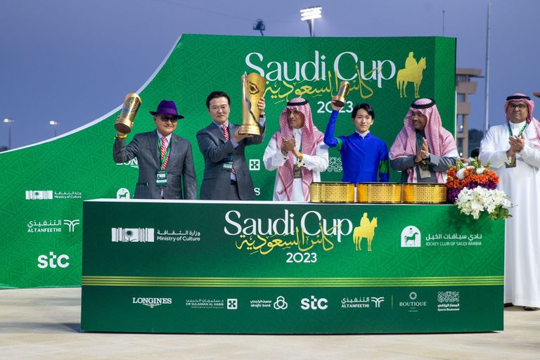 كأس السعودية للخيل