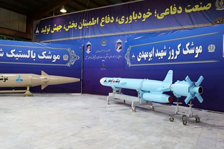 الصاروخ الذي أعلنت إيران تطويره