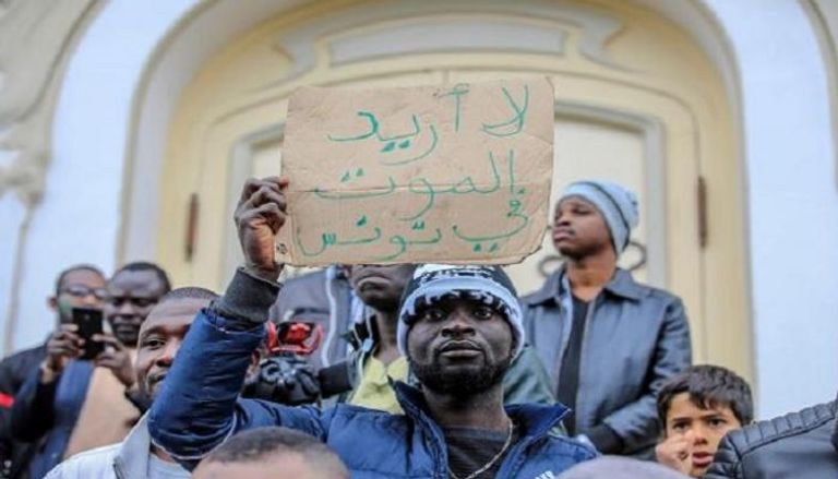 مظاهرة سابقة لمهاجرين أفارقة في تونس