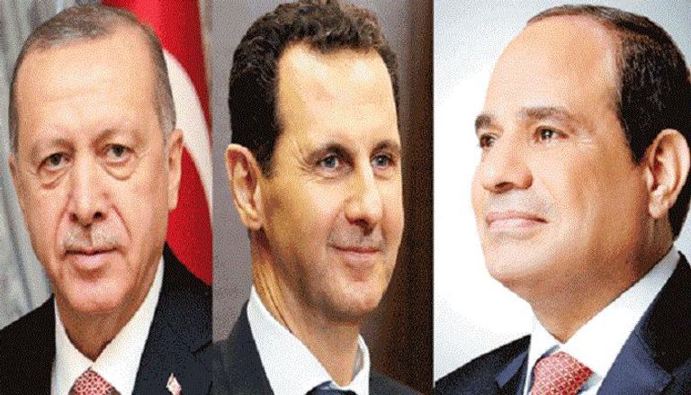 رؤساء مصر وسوريا وتركيا
