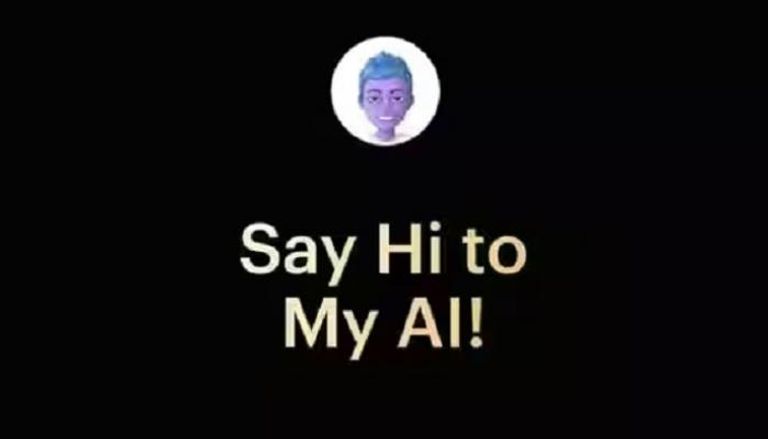  روبوت محادثة يحمل اسم My AI
