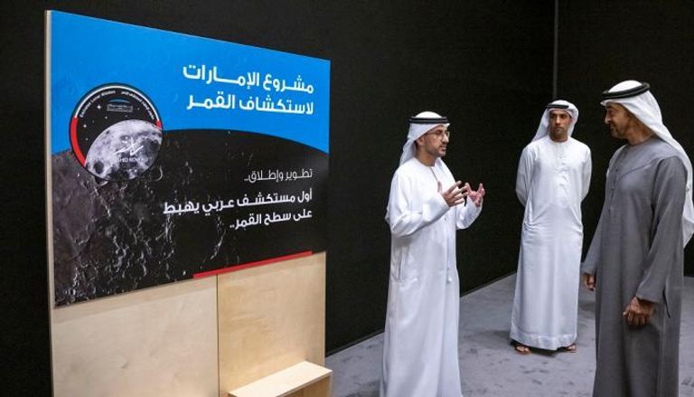 الإمارات من أسرع دول العالم نمواً في استكشاف الفضاء