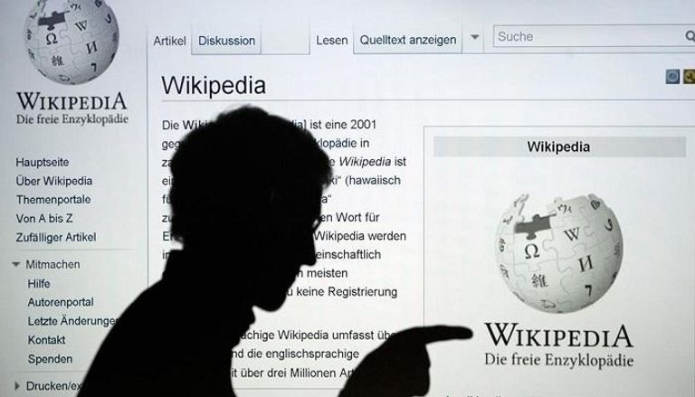 ويكيبيديا - أرشيفية
