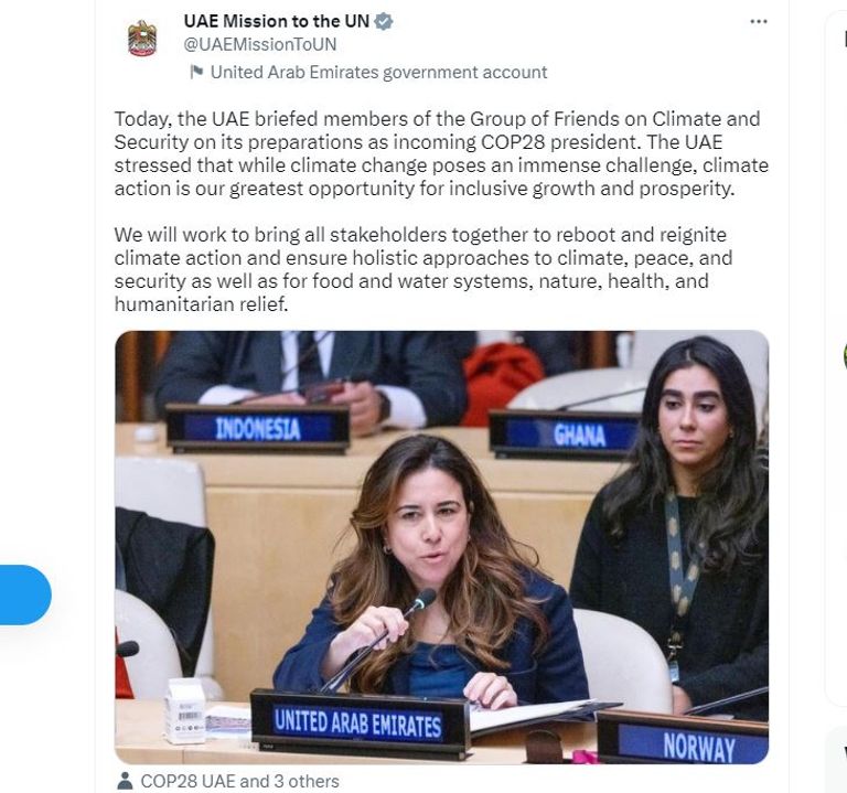 السفيرة لانا زكي نسيبة مساعدة وزير الخارجية والتعاون الدولي المندوبة الدائمة لدولة الإمارات لدى الأمم المتحدة