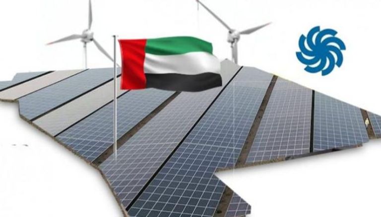 علم دولة الإمارات وشعار شركة مصدر