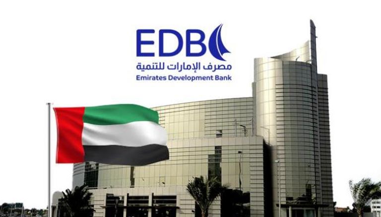 مصرف الإمارات للتنمية محرك رئيسي لأجندة التنويع الاقتصادي