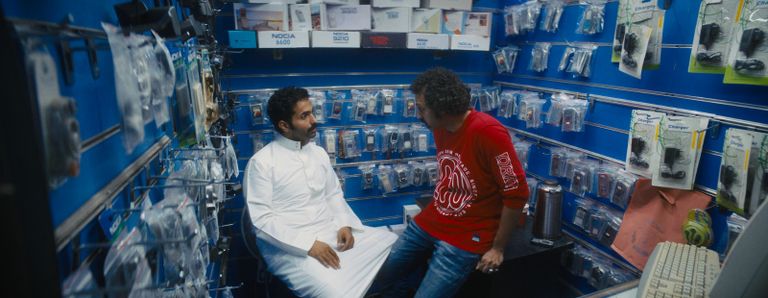 لقطة من فيلم الهامور ح.ع