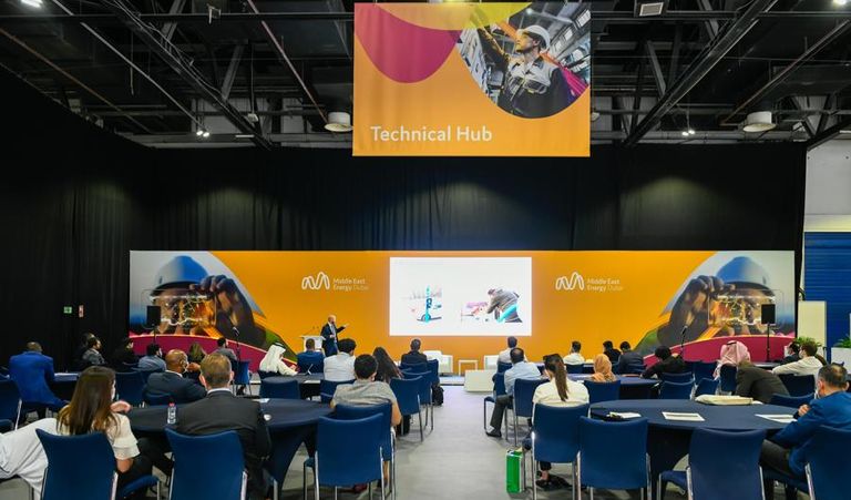 من جلسات معرض الشرق الأوسط للطاقة