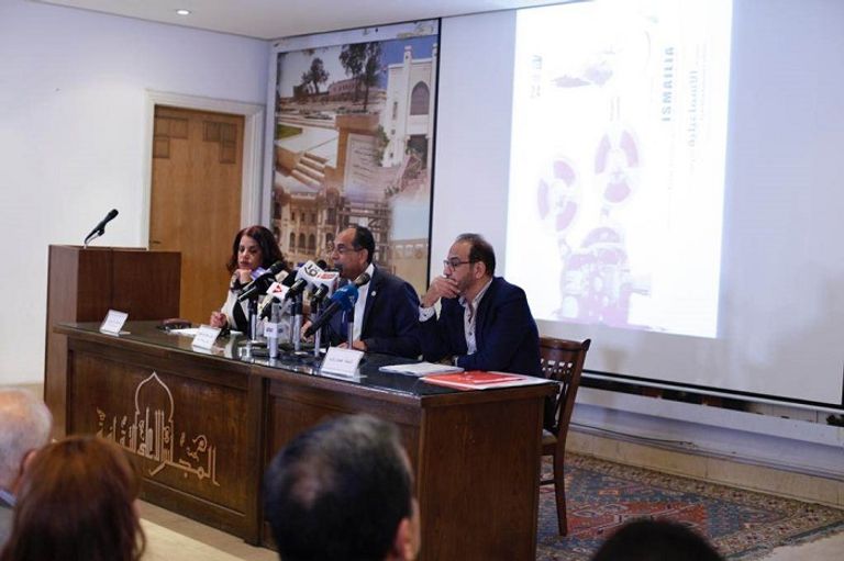 مهرجان الإسماعيلية للأفلام التسجيلية والقصيرة