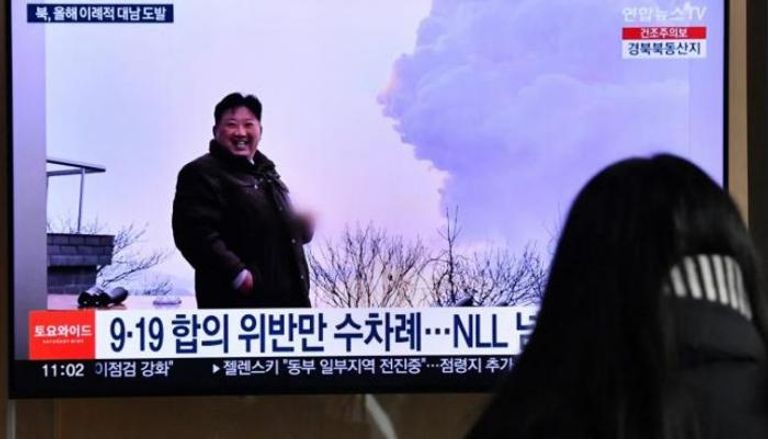 بث إخباري لزعيم كوريا الشمالية عقب إطلاق صواريخ باليستية - أرشيفية