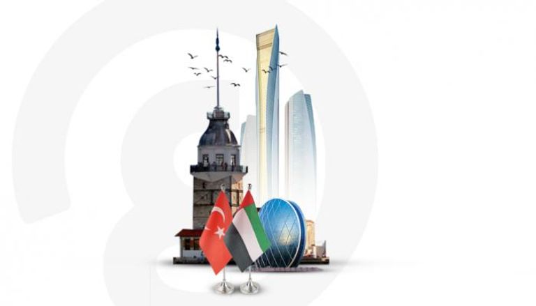 توقيع اتفاقية الشراكة الاقتصادية الشاملة بين دولة الإمارات وتركيا
