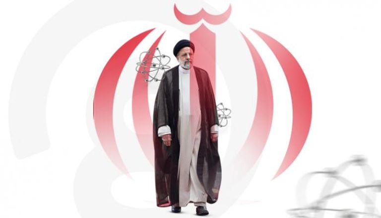 منشأة فوردو النووية الإيرانية