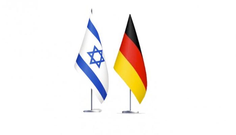 علما إسرائيل وألمانيا