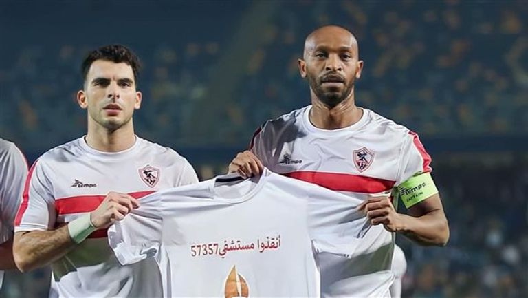 شيكابالا محمود عبدالرازق شيكابالا قائد الزمالك