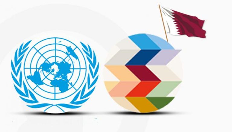 شعار مؤتمر الأمم المتحدة الخامس المعني بأقل البلدان نمواً