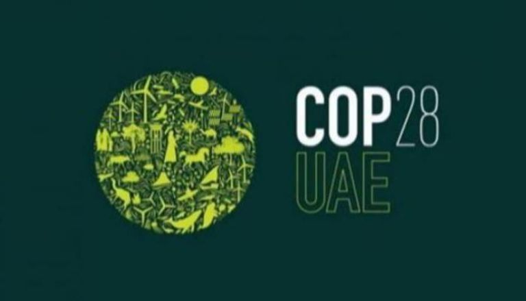 شعار كوب 28 في دولة الإمارات