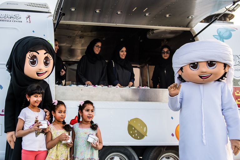 من الاحتفالات بليلة النصف من شعبان