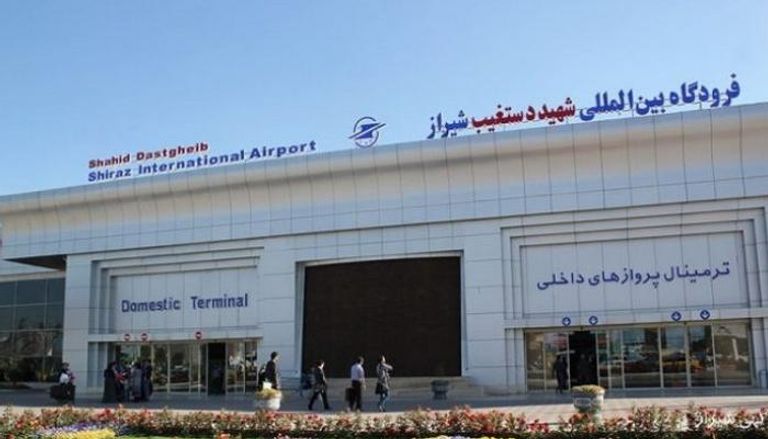 مطار مدينة شيراز الدولي