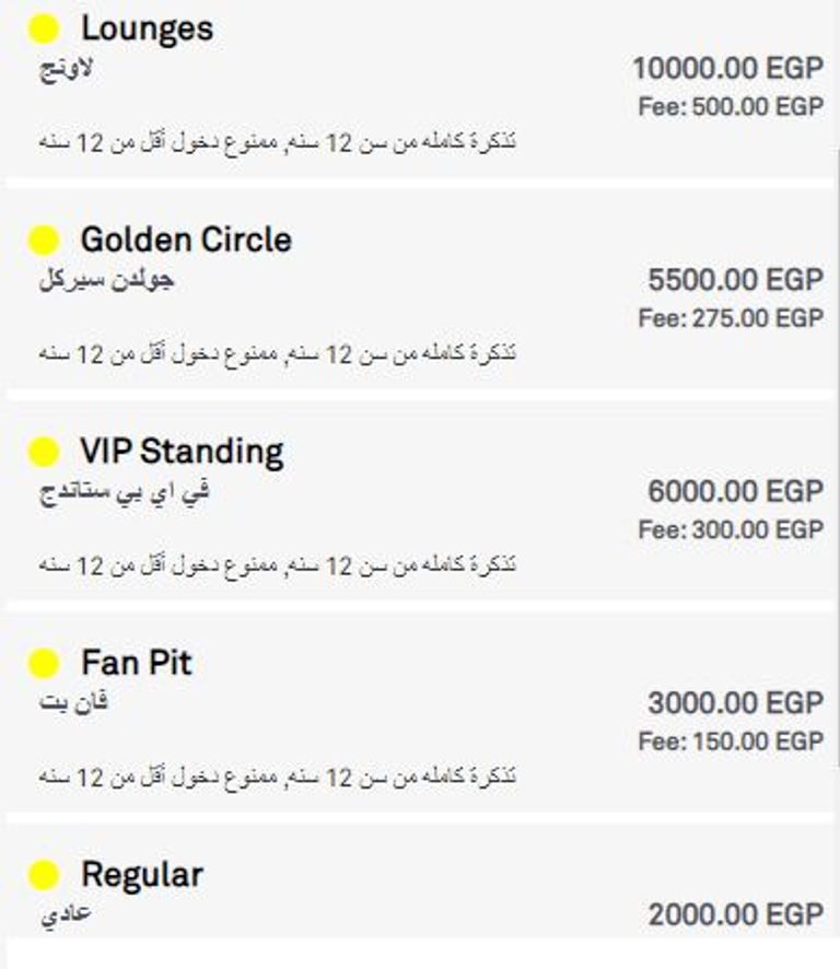 فرقة باك ستريت بويز الأمريكية