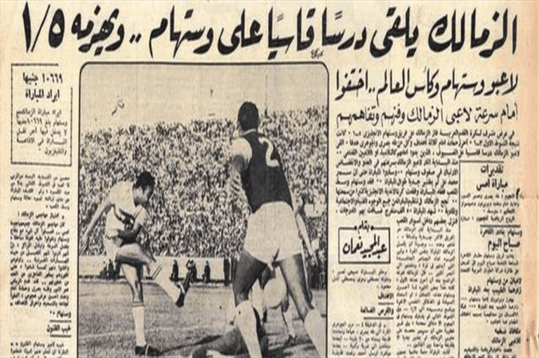 كريستيانو رونالدو نجم النصر