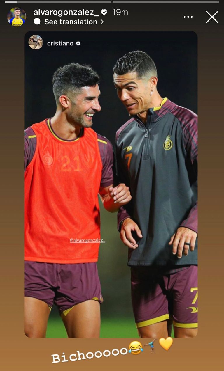 كريستيانو رونالدو نجم النصر السعودي