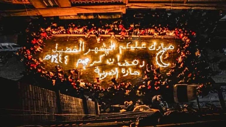احتفالات عيد الشعبانية في اليمن