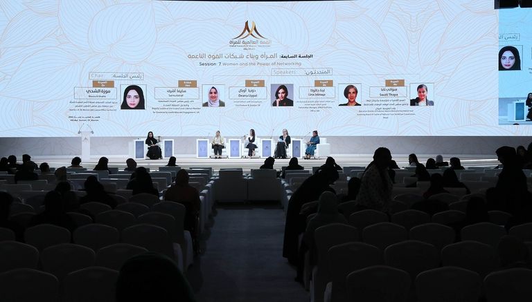 المرأة الإماراتية ساهمت بقوة في بناء الوطن وتعظيم إنجازاته