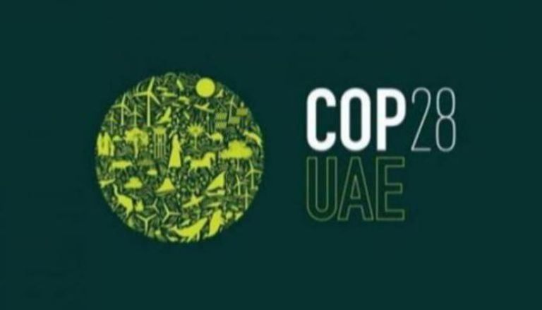 شعار COP28 في دولة الإمارات