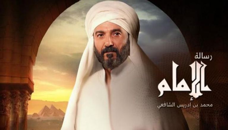 الفنان المصري خالد النبوي في ملصق مسلسل رسالة الإمام