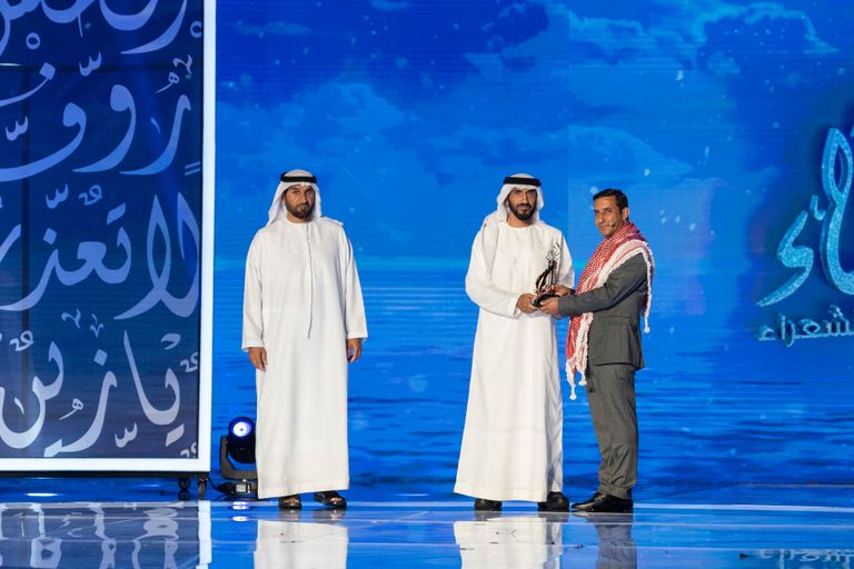 جانب من الحلقة الأخيرة من الموسم العاشر من برنامج أمير الشعراء