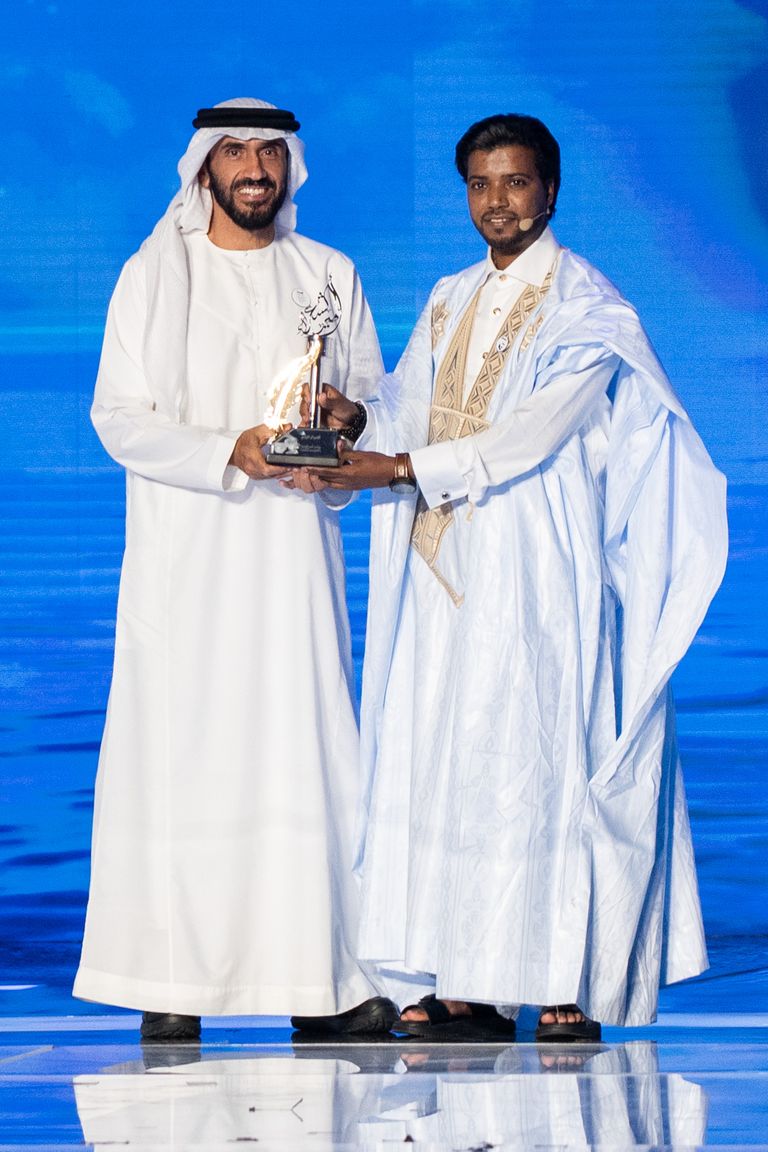 جانب من الحلقة الأخيرة من الموسم العاشر من برنامج أمير الشعراء