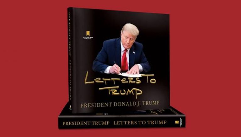 كتاب جديد للرئيس الأمريكي السابق دونالد ترامب