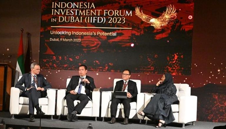 منتدى "الاستثمار الإندونيسي في دبي"
