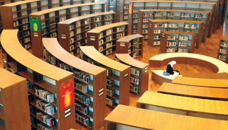اليوم العربي للمكتبات 2023 - أرشيفية