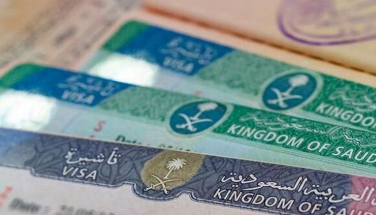 السعودية لاتشترط مهنا محدّدة لمنح تأشيرة السياحة لمقيمي دول الخليج