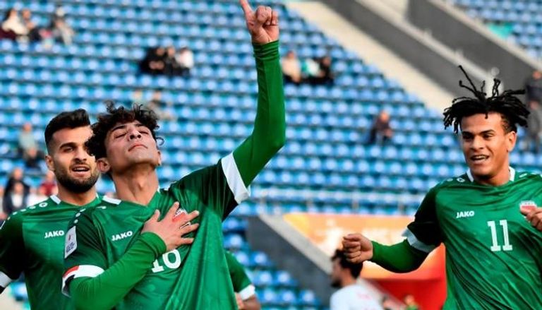 منتخب العراق تأهل لكأس العالم للشباب
