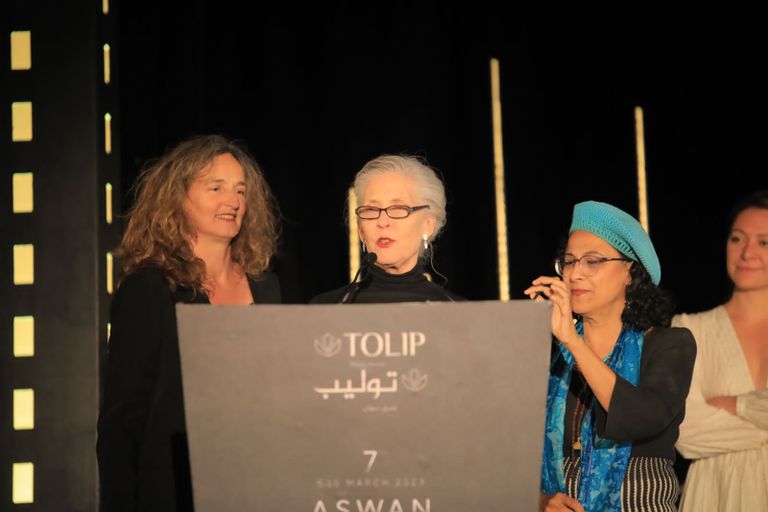 جانب من توزيع الجوائز في المهرجان