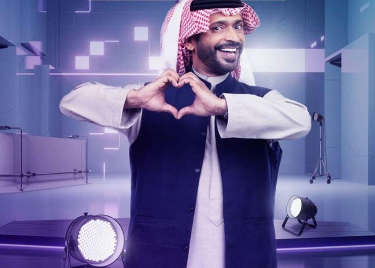 الملصق الدعائي لمسلسل طاش ما طاش 19